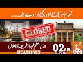 All Public &amp; Private Sectors Will Remain Closed Today | News Headlines | 02 AM | 28 May 2024 | GNN