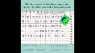TOPIK Basic ☆ Q.38 Writing part