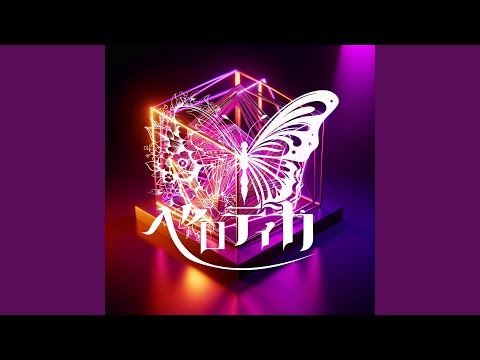 サヨナラ - YouTube