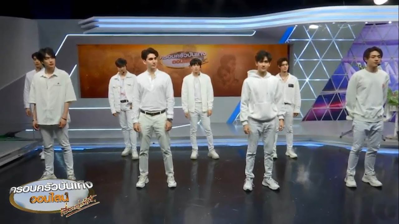 หนุ่มๆ ‘SuperBoy’ ชวนร่วมงาน IDOL EXCHANGE ยกระดับความฟินสไตล์ New Narmal