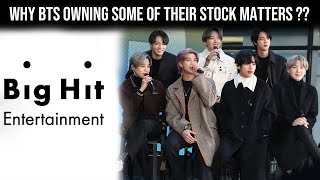 BTS (방탄소년단) Big Hit Entertainment, почему владение некоторыми акциями BTS имеет значение - Bangtan BOMB