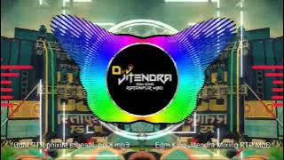 100 200 Ki Toli - Amit Gujjar - [Edm Drop Trance Mix] - Dj Jitendra MbD Dj Swam Gzb Dj Lux dj Fs