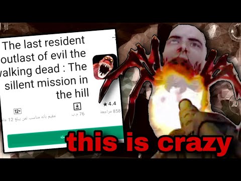 Investigating Android Zombie Monsters Games