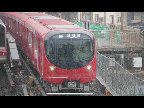 雪の中の2000系　東京メトロ　丸ノ内線　四ツ谷