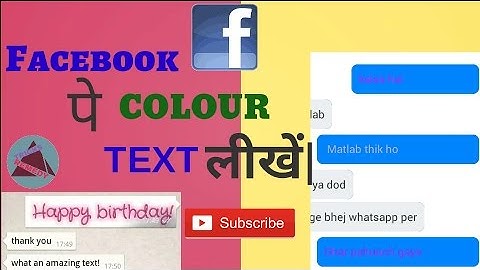 how to write coloured text on facebook.