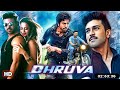 Dhruva | Full Hindi Dubbed Movie | Arvind Swamy | Ram Charan | Rakul Preet Singh