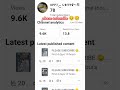 PLEASE SUBSCRIBE 😞🥺😭🥺😭😞#shorts #subscribe