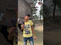 স্কুল চুটি কৰা ভাগিন 😅 # #comedy #funny #assamese #bogaapa