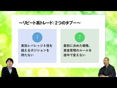 YouTube embed video