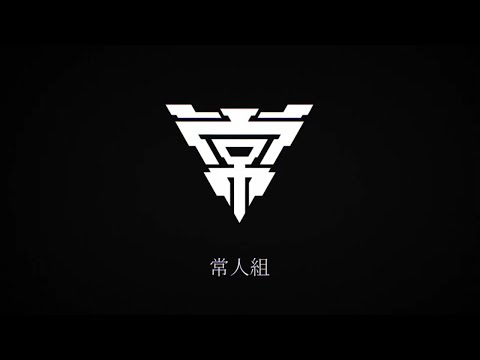 【#荒野行動】大会onlyキル集 2
