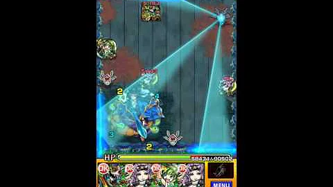 ヤマトタケル マッチ ヤマトタケル マッチ