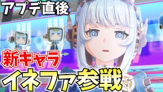 ねるめろの配信のサムネイル画像