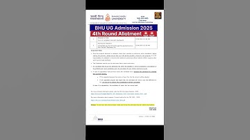 "BHU UG 4th Round Allotment"🚨🚨#bhu#shorts#cutoff#yt @NAMOBHU_Official