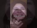 الام ام اجمل كلام من عبلة كامل 