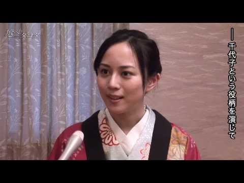 映画『飛べ！ダコタ』 主演・比嘉愛未インタビュー
