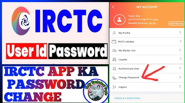 irctc app ka password kaise change kare || how to change password in irctc app. #IRCTC