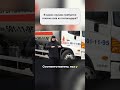 В каких случаях требуется откачка газа из газгольдера?