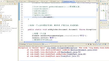 韩顺平 第二版java视频教程 XML 第19讲 DOM4J 完成增删改查操作实际案例三