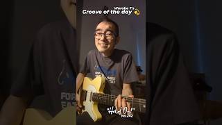 Warabe T's GOTD(No.242) "Hold On!" #warabet #funkguitar #grooveoftheday #guitar #funk #groove #funky