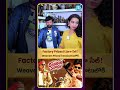 గబ్బర్ సింగ్ సినిమా లో పవర్ స్టార్ వాడిన గన్ ఇది.. #idreammedia
