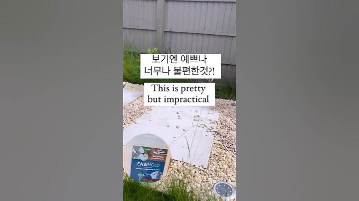 보기엔 예뻐도 너무 불편한 이것 | pretty but impractical | garden path | chippings | landscaping | 브이로그 일상 주택생활