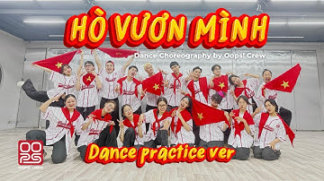 Hò vươn mình Dance Practice Version | Choreography by Oops! Crew
