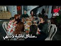 صورة عائلية سعيدة الحب لا يفهم الكلمات