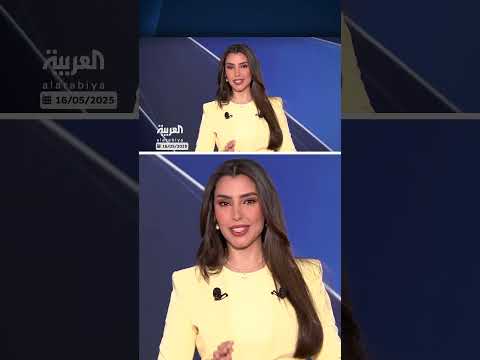 الخيول العربية ترافق موكب ترمب