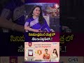 సినిమా ప్రపంచ చరిత్ర లో నేను 50 ఏళ్లు హీరో..! | Akhanda 2 | Balakrishna | @SumanTVEntertainment
