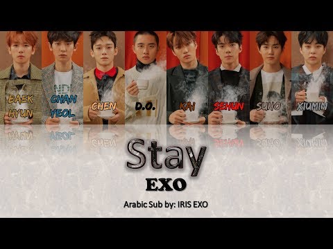 EXO - Stay || [Arabic Sub] (Color Coded)
