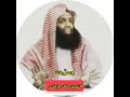 يا أخي إنما هي أنفاس تعد موعظة مؤثرة للشيخ خالد الراشد mp3