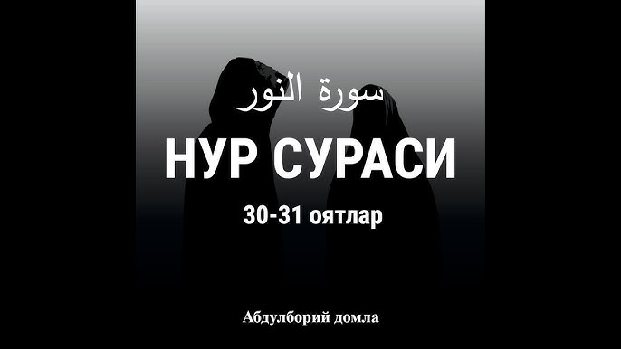 Superqahramonlar pornosini iPad-da onlayn tomosha qiling