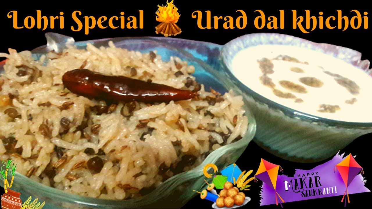 Himachal Style Panchkuti Khichdi Recipe