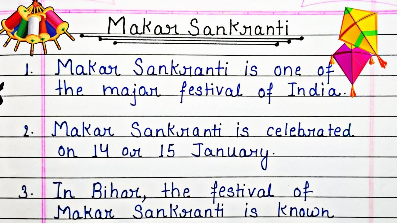 10 lines school essay on makar sankranti in english