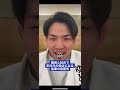 【練習と試合とじゃ強さの次元が違う奴】#Shorts