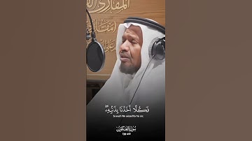 #سورة_العنكبوت #قرآن #قران_كريم #اكسبلور