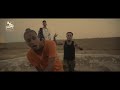 الباور العالي و تاتو طوان - ELPOWER EL3ALY x Tattootwon - GIB POWER ( Official Music video ) الباور العالي و تاتو طوان - ELPOWER EL3ALY x Tattootwon - GIB POWER ( Official Music video )