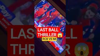 MI vs RCB Last Ball Thriller 😱 1 Ball 2 Runs Needed &amp; What Happened Next!