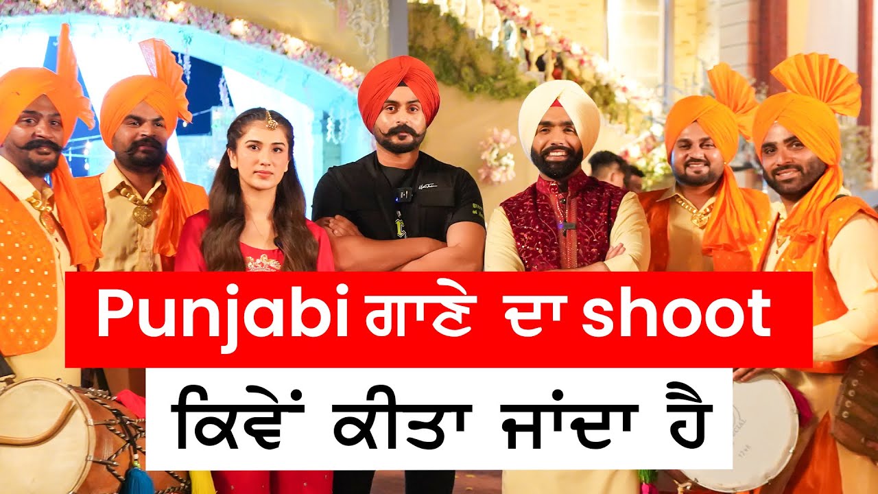 Sardar on Set | Episode 2 ft. Ammy Virk , Pari Pandher , Bhindder Burj | Annhi Dea Mazaak Ae