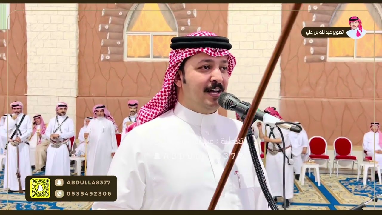 محاورة تاريخية 🚨🔥🎙️: بندر الاحمري - العبسي - عبدالله سعد - صالح الغامدي 🔥🎙️