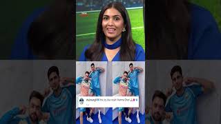 IPL 2026 | Social Media Fever Grips IPL Teams | First Sports With Rupha Ramani