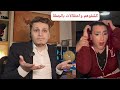 قرر يتزوج ولكن العاروس من النوع الاخر وأجمل من كل البنات ساهر منذر حملة كبيرة في سوريا عليهم 