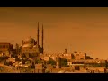 Documentaire  le langage scientifique science et islam 13