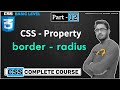12. Border radius property in css in hindi for beginners by smart mind  #12