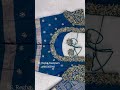 SS Regha Designers in Unique work✨🦋for price details contact 📞9865105910