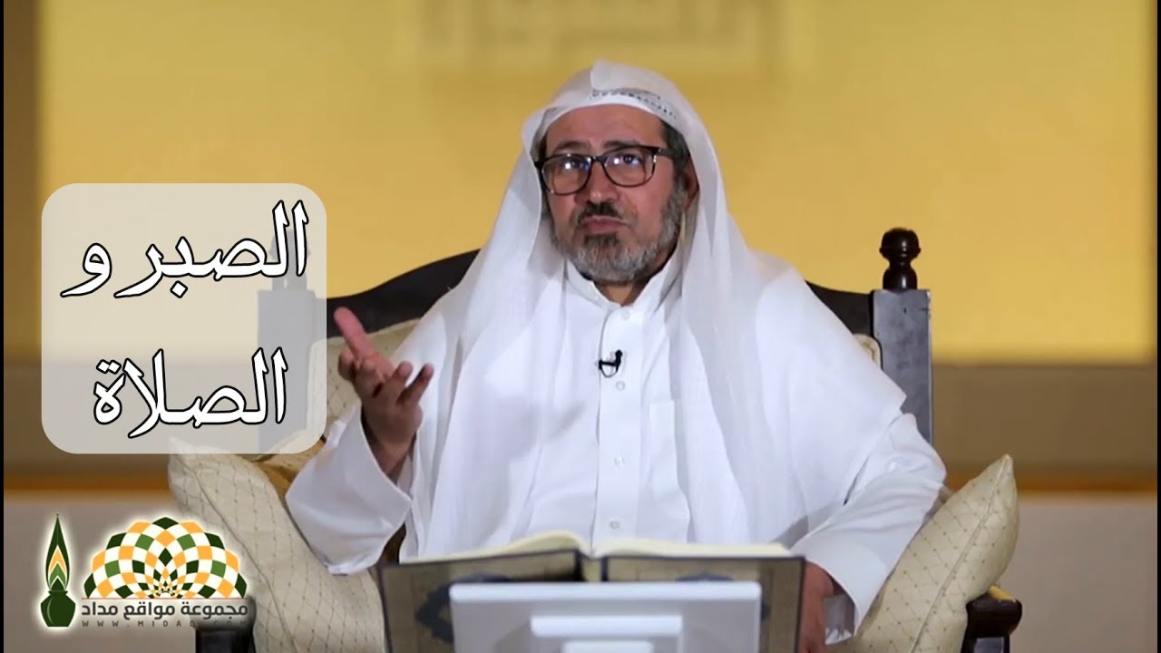 ‫  دعاء الشدائد بأسم الله الأعظم | ‬لإجابة الدعاء وقت الشدة | #كل_يوم_دعاء