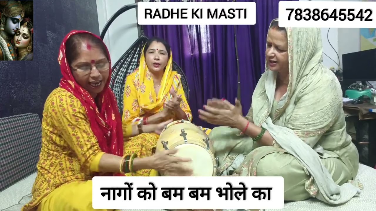 #bhajan #सावन में देंगे बाबा सभी भक्तों को सहारा🥰😃सुंदर भजन #youtube #viral #baba #bhole #sawan #new