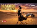 Best Habibi Remix 2026 Arabian Deep House Mix Midnight Desert Oriental Dreams 