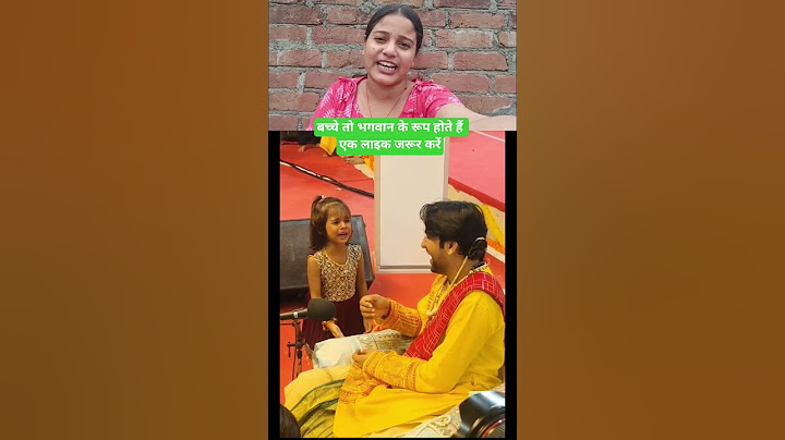 दीदी के इंसानियत के लिए तो एक लाइक बनता है