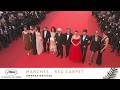 AMARGA NAVIDAD - Les Marches - VO - Cannes 2026